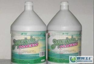 中性清潔劑 東莞中性全能清潔劑的優勢與應用