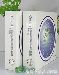 佛山市黛玉生物科技黑龍江哈爾濱區域代理意向 專訪經銷商楊艷華