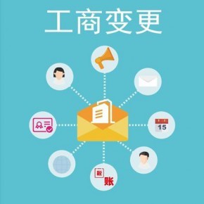 蕪湖互聯(lián)網(wǎng)文化單位網(wǎng)絡(luò)文化經(jīng)營(yíng)許可申請(qǐng)指南